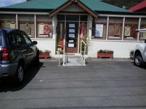 Japanese fabric shop